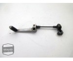 Kawasaki GPX600R schakelpedaal / versnellingspedaal / schakel versnelling pedaal